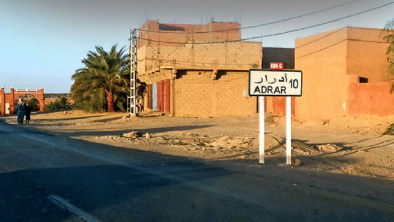 7100 مليار سنتيم مخصَّصة للتنمية المحلية