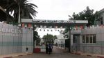 التحقيق في فساد كواشف ”السيدا” بمستشفى ”بن زرجب”