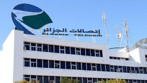 محكمة لاهاي الدولية تفصل لصالح الجزائر