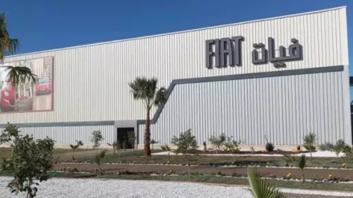 "ستيلانتيس" يعلن عن توسعة مصنع "فيات"
