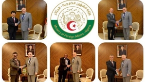 وزير الشؤون الخارجية والجالية الوطنية بالخارج أحمد عطاف