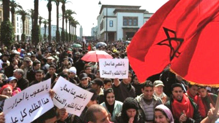 تنديد بانتهاك الحقوق والحريات في المغرب