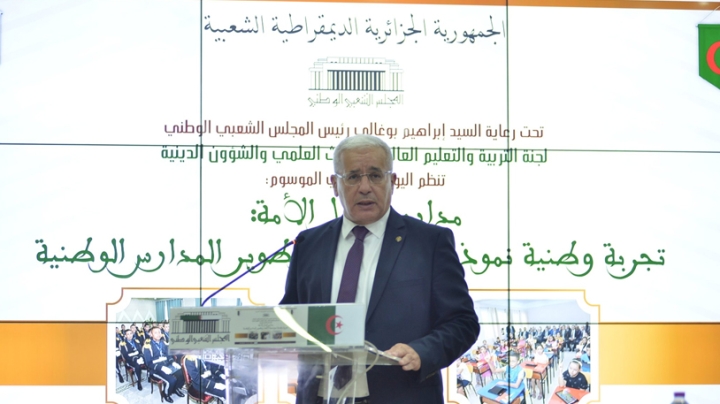 مدارس أشبال الأمة نموذج في الانضباط وتكافؤ الفرص