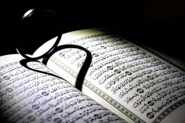 هجر القرآن بعد شهر رمضان