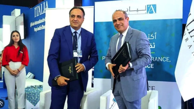 اتفاقيتا شراكة بين "فيات الجزائر" والشركة الوطنية للتأمين و"أليانس"