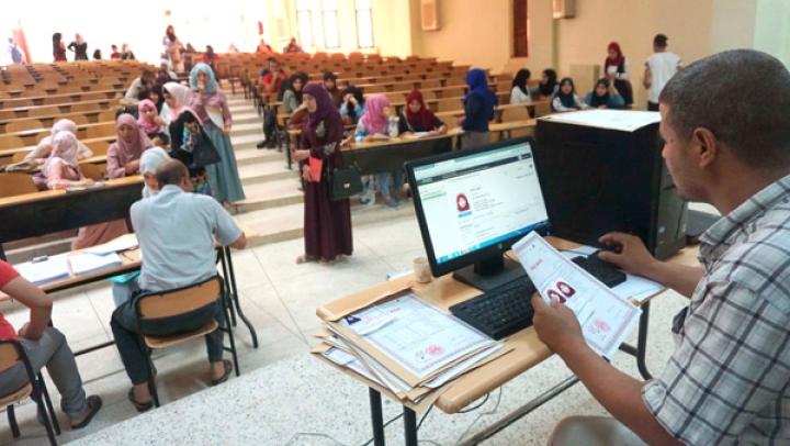 ضبط رزنامة التسجيلات للطلبة الجدد