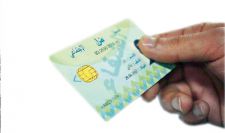 حجز 34 بطاقة شفاء هُرّبت بها أدوية نحو المغرب