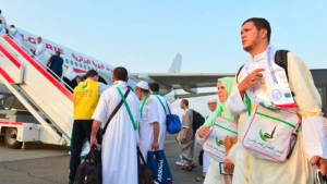 هيئة إفتاء لمرافقة الحجاج إلى البقاع المقدسة