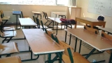 مساع لضمان جاهزية المؤسسات التربوية