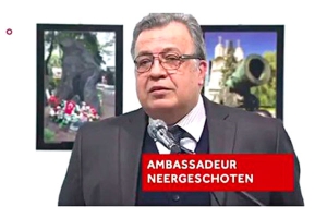 مقتل السفير الروسي جراء إطلاق نار عليه في أنقرة