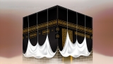 إجراءات جديدة لإصدار تأشيرات العمرة الموسم القادم