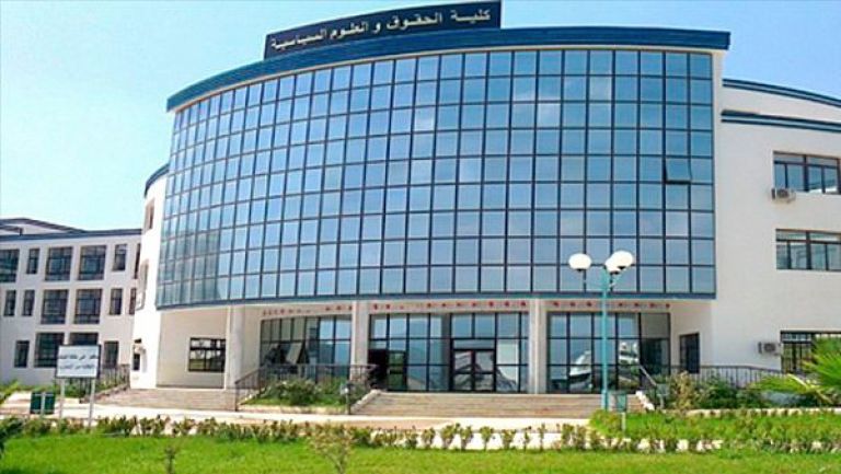 تنصيب لجنة الآداب والأخلاقيات بجامعة "العفرون