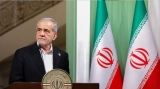 الرئيس الإيراني، مسعود بزشكيا