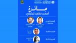 الفائزون في المسابقة