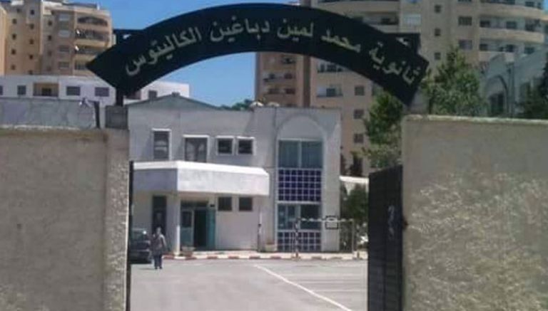 مرفق بلا مراحيض ونقائص تنتظر الاستدراك