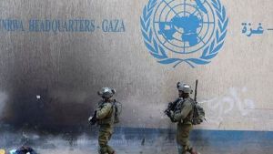 إدانة دولية واسعة لمخطط الكيان الصهيوني حظر "الأونروا"
