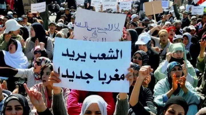 موجة احتجاجات تكشف فشل سياسات نظام المخزن