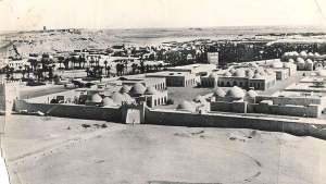 مدينة تندوف
