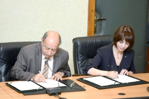 مركز امتياز لتكنولوجيات الإعلام ومهن الهاتف