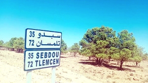 خرجات ميدانية للقضاء على الظواهر السلبية