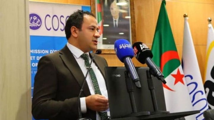 "جيزي" تدخل بورصة الجزائر قبل جوان 2025