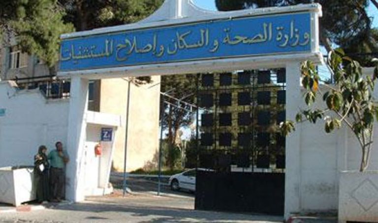 انتهاء الاجتماع دون التوصل إلى اتفاق