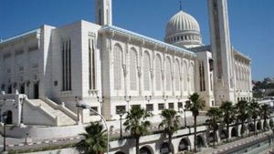 جامعة الأمير عبد القادر للعلوم الإسلامية بقسنطينة