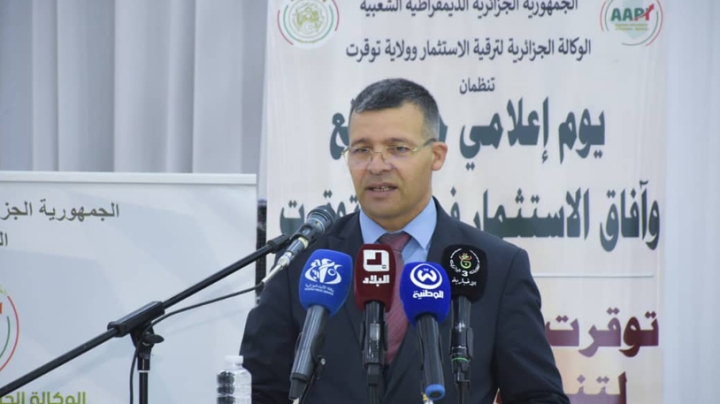 انجاز مصنع للعجلات المطاطية للمركبات في توقرت