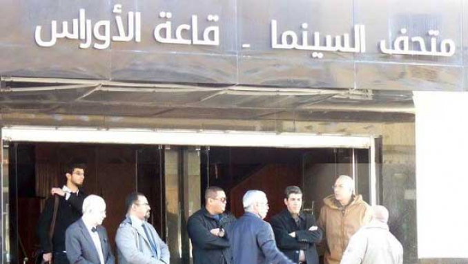 باتنة تبحث سبل بعث الفن السابع