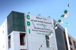 مديرية الضرائب تفضح المتلاعبين