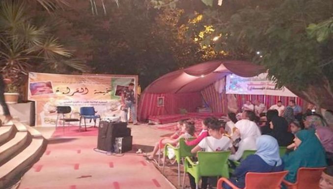 تنظيم ملتقى وطني حول الثقافة الإلكترونية