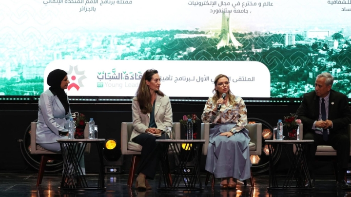 تمكين الشباب من آليات مكافحة الفساد