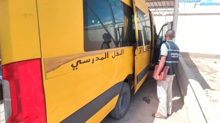 جهود لتوفـير النقـل والإطعـام المدرسي