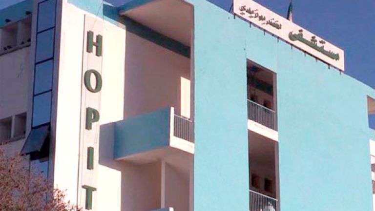وضع الطابق الأرضي لمستشفى "العظام" سابقا حيز الخدمة