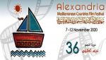 &quot;الكلمة الأخيرة&quot; في مسابقة الأفلام القصيرة