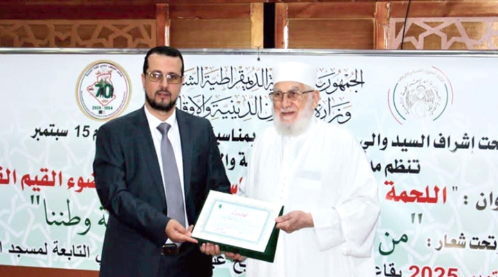 على الإمام تجديد الخطاب الديني وفق متطلبات العصر