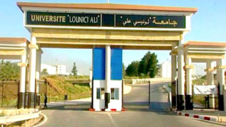 تخصصان جديدان في الاقتصاد الرقمي والصيرفة الإسلامية