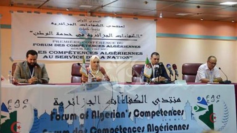 رئيس منتدى الكفاءات الجزائرية يؤكد أهمية الحوار الشامل