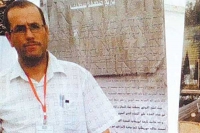 الجزائريون يهجرون المتاحف