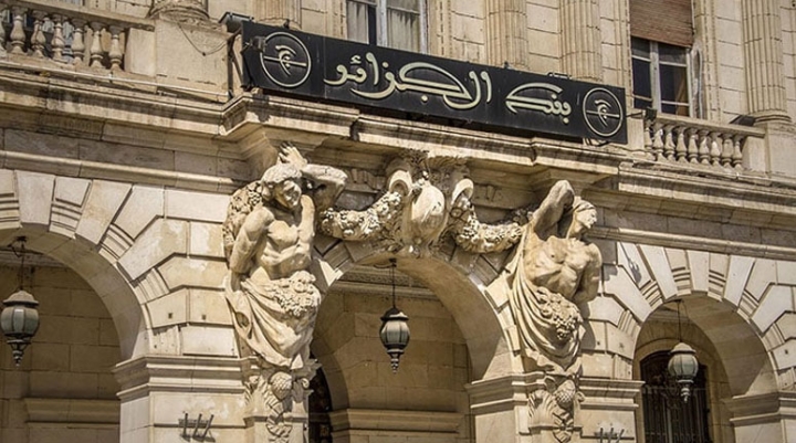 رسميا.. إطلاق حجز حق الصرف الجديد للسفر إلى الخارج