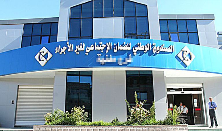 نصف سكان الولاية غير مؤمَّنين اجتماعيا