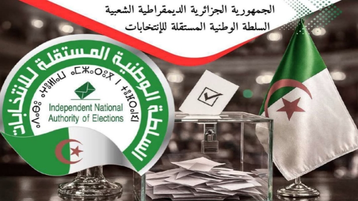 10672 مترشّح للتشريعيات القادمة