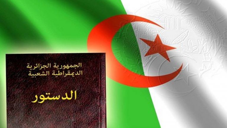 هذه أهم التعديلات الواردة في "دستور نوفمبر"