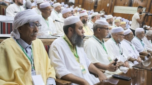 تدعيم المرجعية الدينية والهوية الوطنية
