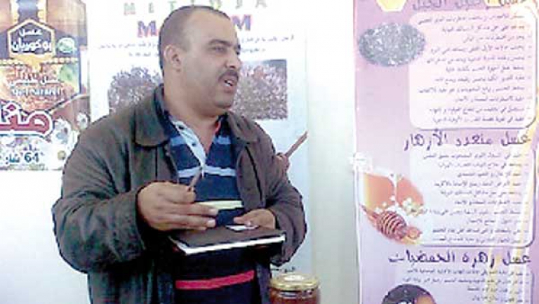 وصفات علاجية بالعسل