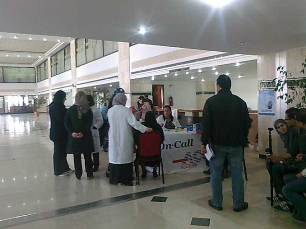 أبواب مفتوحة حول تحضير المريض لصيام رمضان