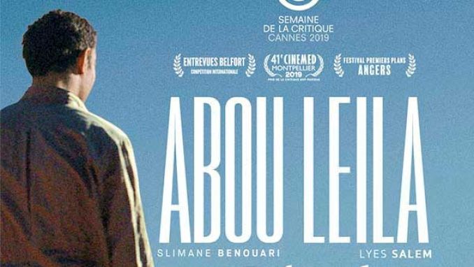"أبو ليلى" و"في منصورة فرقتنا" يتنافسان على "السوسنة السوداء"