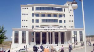جامعة "فرحات عباس" بسطيف (1)