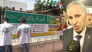 “كافل اليتيم” تراهن على جمع 15 ألف أضحية