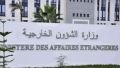 تعيين سفراء الجزائر بكازاخستان والسلفادور وروسيا